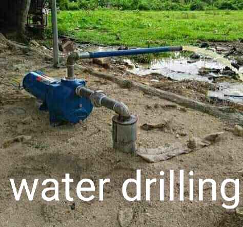 Underground Water Searching Method in Marathi जमिनीतील पाणी कसे शोधावे?
